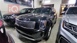 Kia Telluride